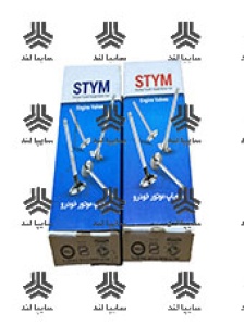 سوپاپ دود و هوا یورو 4  ساوه