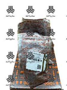 سیم گاز نیسان انژکتوری سایپایی