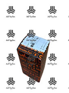 دستگیره بالابر پراید  قدیم  سایپایی 